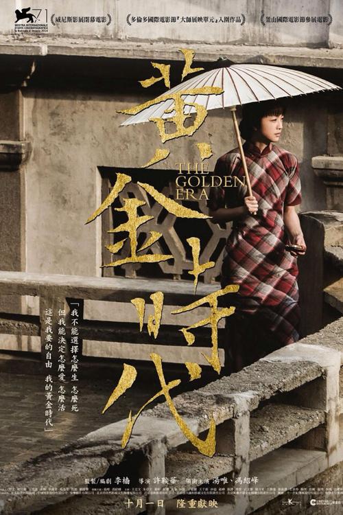 圣母大学教育部认证办理