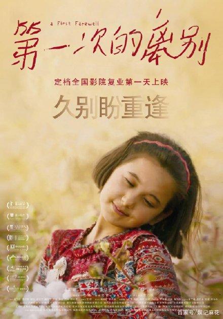日本东洋学园大学成绩单办理