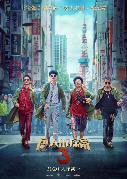 树城州立大学机械制造学位证